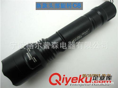 廠家zp供應(yīng) 自行車款CREEQ5 C8強(qiáng)光手電筒 LED手電筒 大量批發(fā)原始圖片3