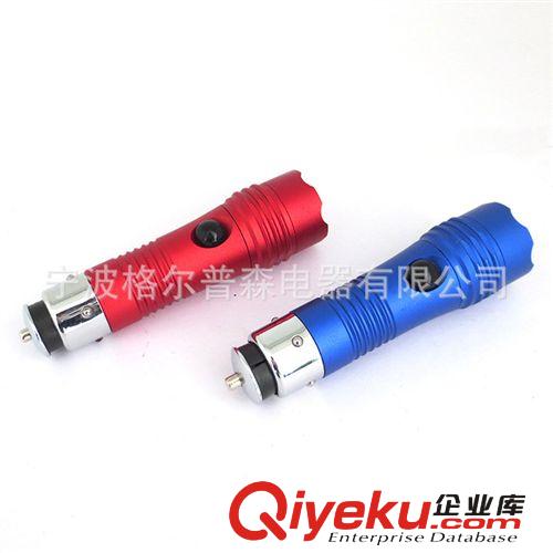 廠家生產(chǎn) 車(chē)充手電筒 車(chē)載點(diǎn)煙器車(chē)充手電筒 車(chē)用手電筒 手電筒