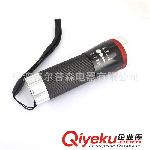 手電筒批發 調焦手電筒 鋁合金手電筒 照片電筒 強光手電筒廠家原始圖片2