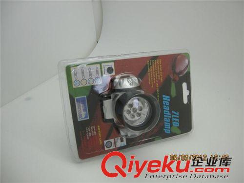 廠家專業(yè)供應(yīng) 7LED塑料釣魚頭燈 大功率頭燈 頭燈批發(fā) 專業(yè)生產(chǎn)原始圖片2