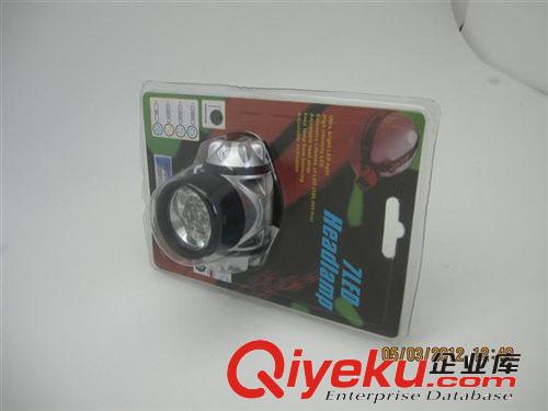廠家專業(yè)供應(yīng) 7LED塑料釣魚頭燈 大功率頭燈 頭燈批發(fā) 專業(yè)生產(chǎn)原始圖片3