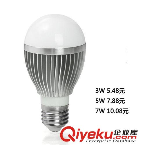 LED球泡燈/LED燈泡 筒燈臺燈過道燈{sx}LED光源節能燈 超亮５W