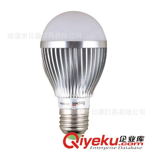 太陽能燈泡12V24VLED燈泡節(jié)能地攤LED球泡燈夜市