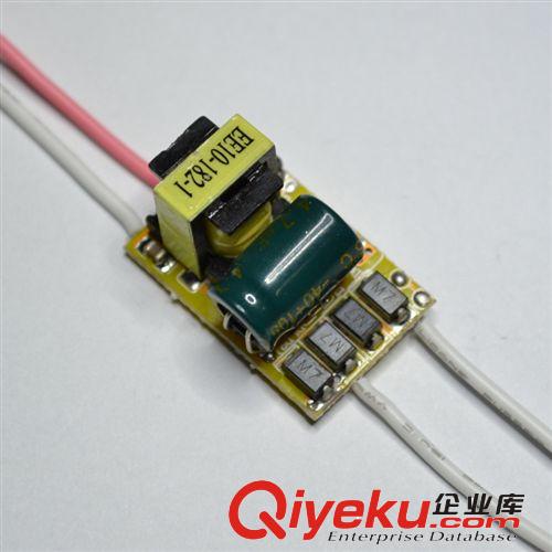 3X1W LED驅(qū)動電源 LED恒流驅(qū)動電源 內(nèi)置電源 3W燈杯 球泡電源