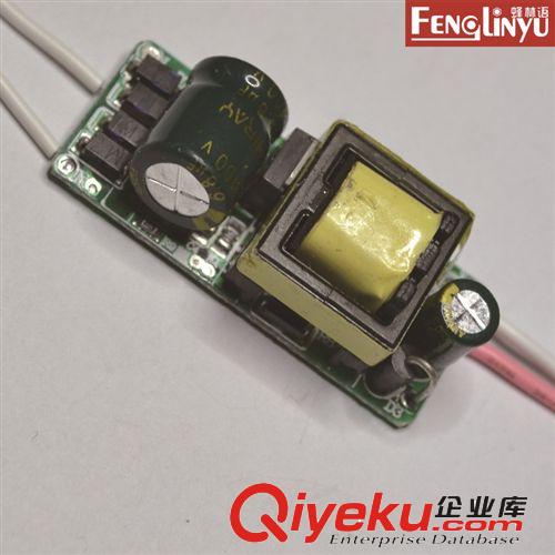 4-7X1W LED驅(qū)動(dòng)電源 內(nèi)置電源 6W 7WLED恒流驅(qū)動(dòng)電源原始圖片2