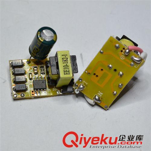 3W 5W 7W LED電源 驅動電源 球泡電源 燈杯驅動 射燈驅動 小電源原始圖片3