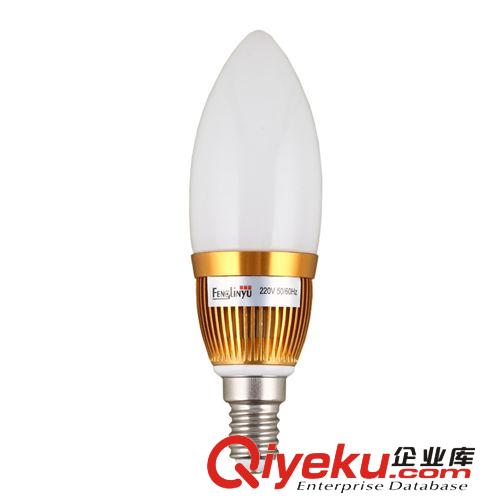led外殼 led球泡燈 蠟燭燈外殼 led射燈外殼 球泡燈 球泡燈外殼