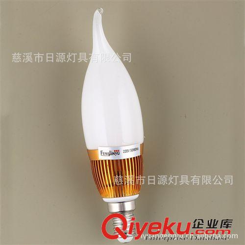led外殼 led球泡燈 蠟燭燈外殼 led射燈外殼 球泡燈 球泡燈外殼