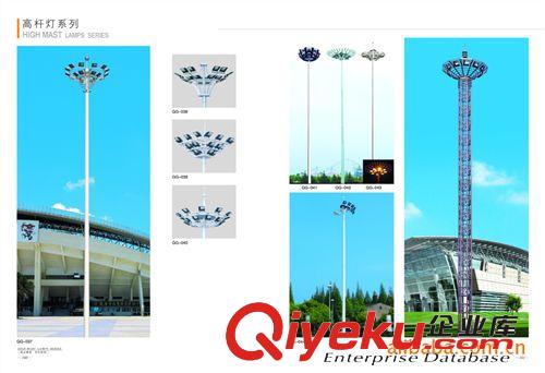 石家莊高桿燈、石家莊高桿燈廠家、石家莊高桿燈價格原始圖片3