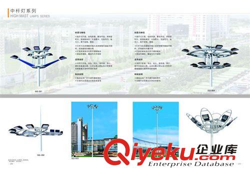 優(yōu)質(zhì)35米高桿燈廠家定做廣場碼頭機場球場高桿燈體育場升降高桿燈原始圖片3