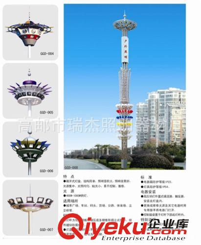 優(yōu)質(zhì)35米高桿燈廠家定做廣場碼頭機場球場高桿燈體育場升降高桿燈