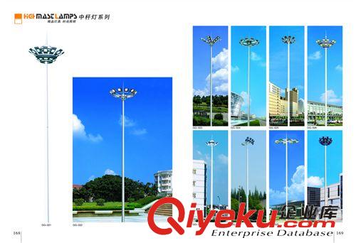 西藏高桿燈、西藏高桿燈廠家、西藏高桿燈價(jià)格