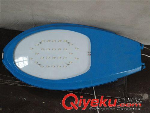 LED燈具，改裝LED燈具，太陽能LED燈具