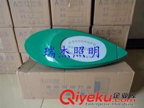 LED路燈，LED路燈廠家，LED路燈生產(chǎn)廠家原始圖片2