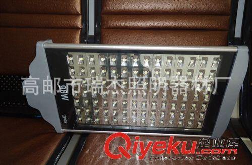 LED燈具，改裝LED燈具，太陽能LED燈具原始圖片3