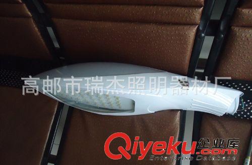 集成壓鑄90W LED路燈、20W/30W/40W/50W/60W/70W/80W壓鑄LED路燈