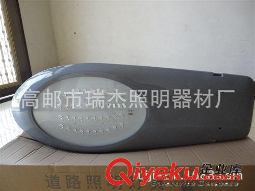 LED路燈、LED路燈頭、LED燈桿、LED路燈桿、LED道路照明燈
