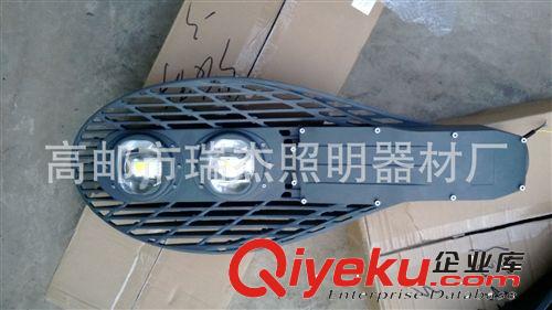 tj20w30W40w50W60w70W80w90W100w方形集成LED路燈