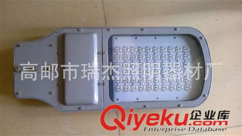 70w80w90w100w110w120w 2顆集成網(wǎng)拍LED路燈廠家
