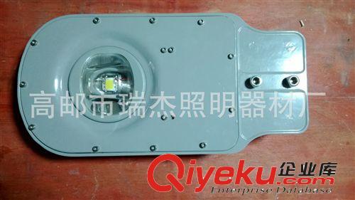 40W集成LED路燈、60W集成LED路燈廠家、集成LED路燈價(jià)格原始圖片3