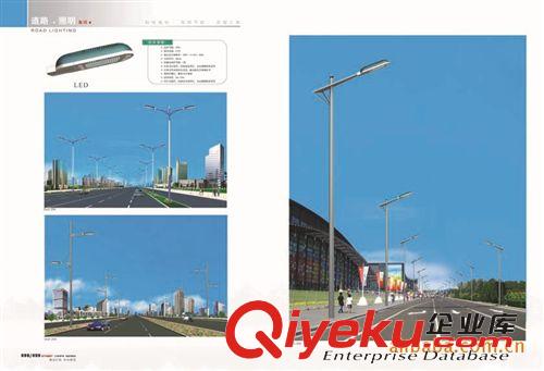哪里有LED改裝燈具賣-LED燈具什么價(jià)格