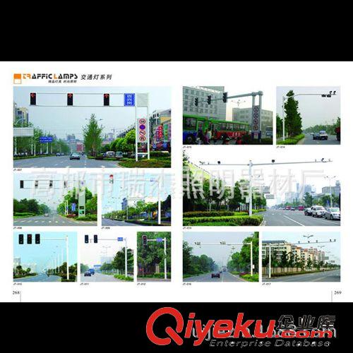 紅綠燈交通信號燈 八角紅綠燈 太陽能交通信號燈 道路交通信號燈
