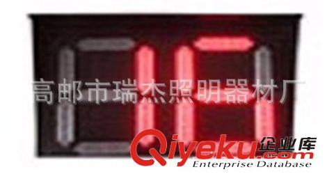 四聯分離圓帶djs一體化組合式信號燈、雙色djs、三色djs原始圖片2