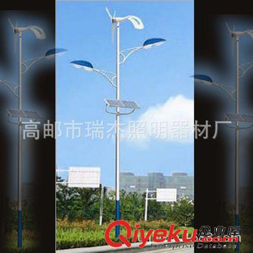 廠家定制武義太陽能路燈專利龍游太陽能路燈批發一體化太陽能路燈
