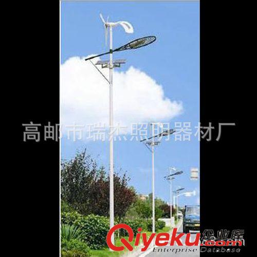 風光互補太陽能路燈 LED太陽能路燈 LED風光互補太陽能led路燈原始圖片2