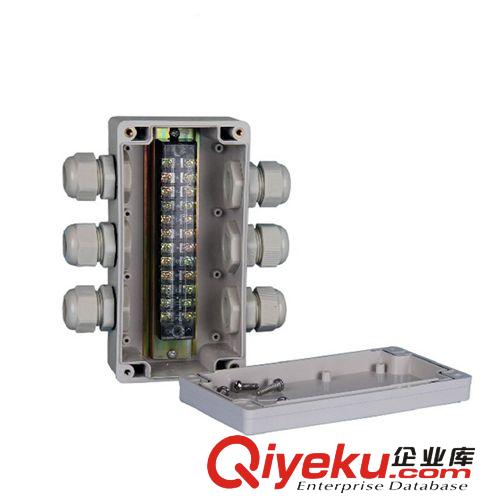 批發(fā)端子接線盒 200*200*130mm接線盒 塑料abs防水盒DS-AG-2020