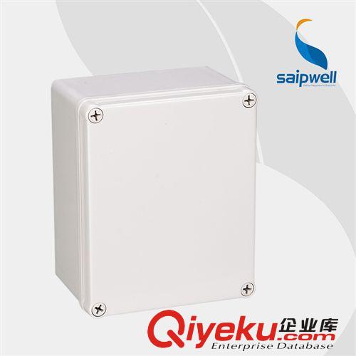 訂做防水盒 IP66防水接線盒 可加工鉆孔移印商標電器盒DS-AG-1417