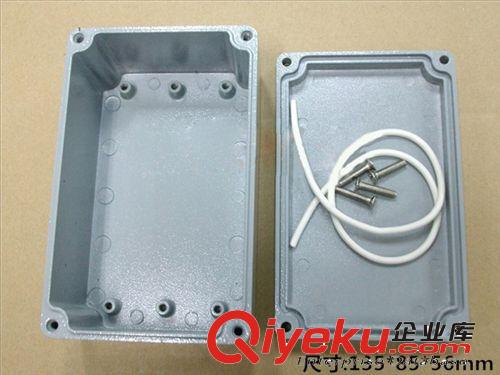 供應鋁防水盒 壓鑄鋁儀表盒 135*85*56mm 鑄鋁接線盒原始圖片2
