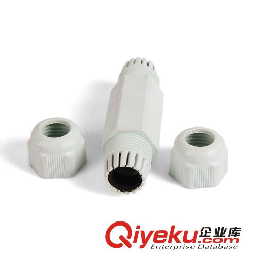 供應(yīng)燈具電線連接器 ip68防水連接器 黑白塑料連接頭原始圖片2