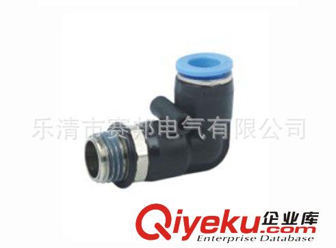 供應電纜防水接頭PG型 電纜夾緊接頭 防水盒接頭