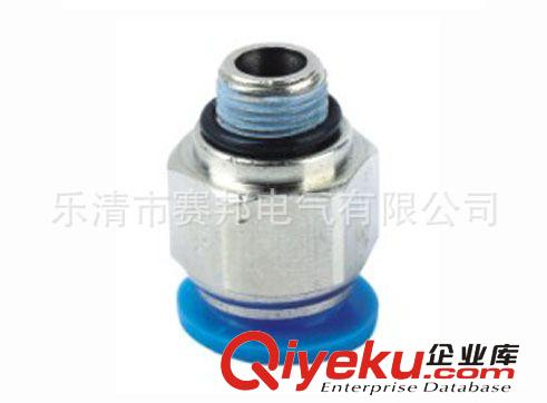 直銷氣動(dòng)接頭 PLF-G-L型內(nèi)螺紋接頭 氣動(dòng)接頭