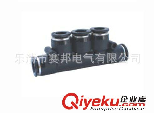 【廠家供應】各種氣動接頭 PPKG氣動接頭 五通變徑接頭