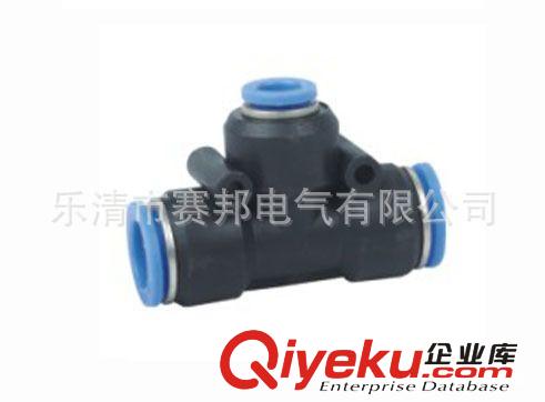 【廠家供應(yīng)】各種氣動接頭 PPEG-T三通變徑接頭原始圖片2