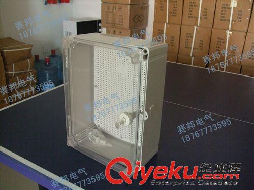 大量現貨供應300*200*160防水箱 室外防水配電箱 ip66塑料接線箱原始圖片3