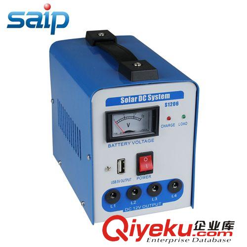 直銷(xiāo)太陽(yáng)能發(fā)電機(jī),旅行家用發(fā)電機(jī),小型迷你發(fā)電機(jī)S1206原始圖片2