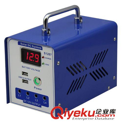 供應家用太陽能發電機 便捷式太陽能系統 LED顯示屏太陽能發電機原始圖片2