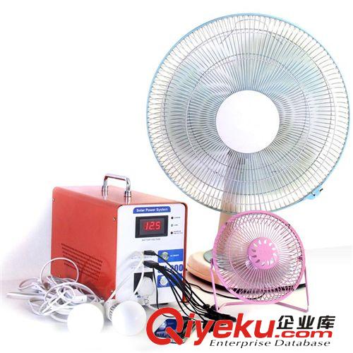 qwdjsf迷你型發(fā)電機(jī) 便捷式太陽(yáng)能發(fā)電機(jī)S1212