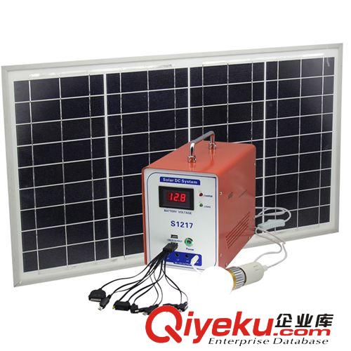 qwdjsf迷你型發(fā)電機(jī) 便捷式太陽(yáng)能發(fā)電機(jī)S1212原始圖片3