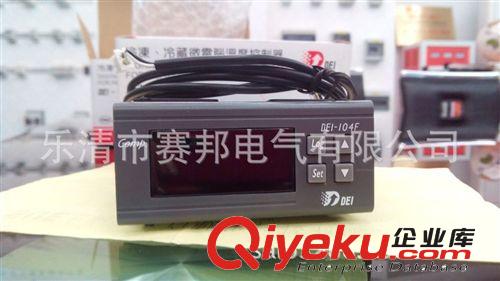 冰柜溫控器 微電腦智能溫控器 DEI-103溫控器 DEI-104溫控器原始圖片2