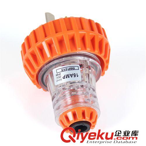供應(yīng)50A四芯插頭 三相四線工業(yè)電源插頭 防水插頭56P450