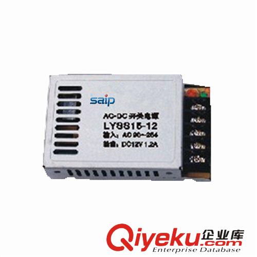 供應信號指示燈 220V 24V 12V 紅色指示燈PL-108