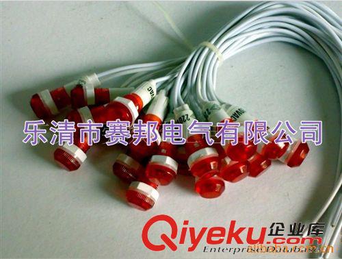 供應信號指示燈 220V 24V 12V 紅色指示燈PL-108原始圖片3