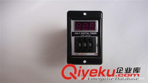 汽車(chē)計(jì)時(shí)器 SH-1累時(shí)器 石英電子全密封式計(jì)時(shí)器 工程車(chē)?yán)蹠r(shí)器