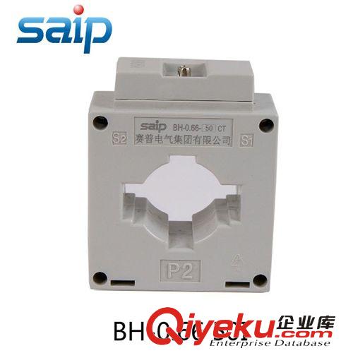 賽普BH-0.66/電流互感器1000/5/電感器廠家