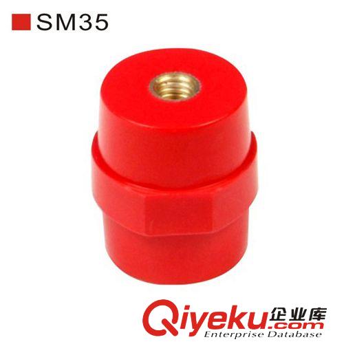 供應(yīng)塑料DMC絕緣子 SM30 銅芯塑料絕緣子 螺紋8mm