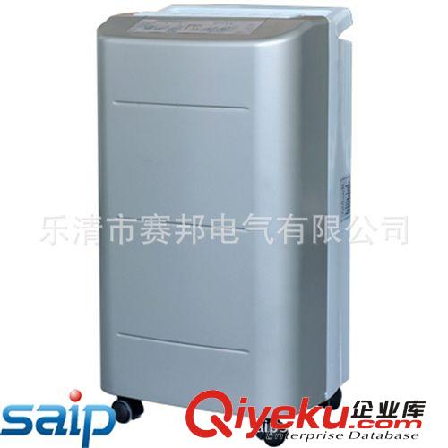 廠家直銷家用除濕機(jī) 出口型除濕機(jī) 小型除濕機(jī)原始圖片2